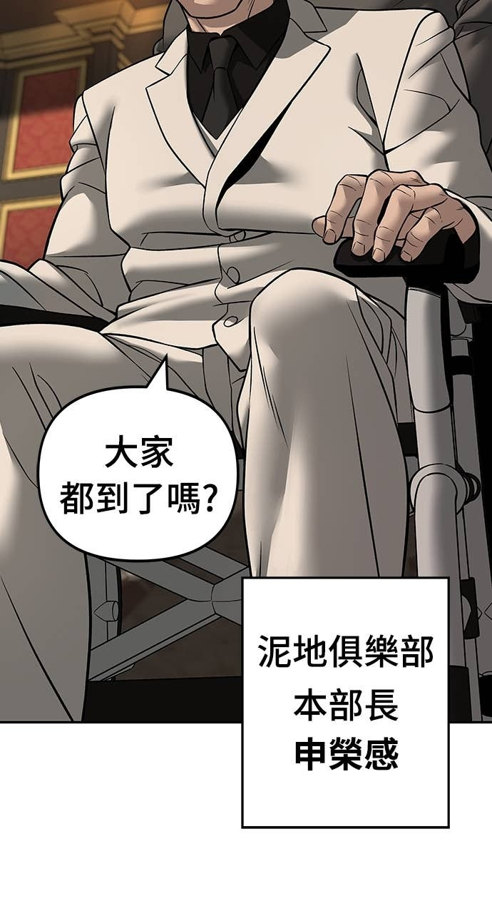 第252页
