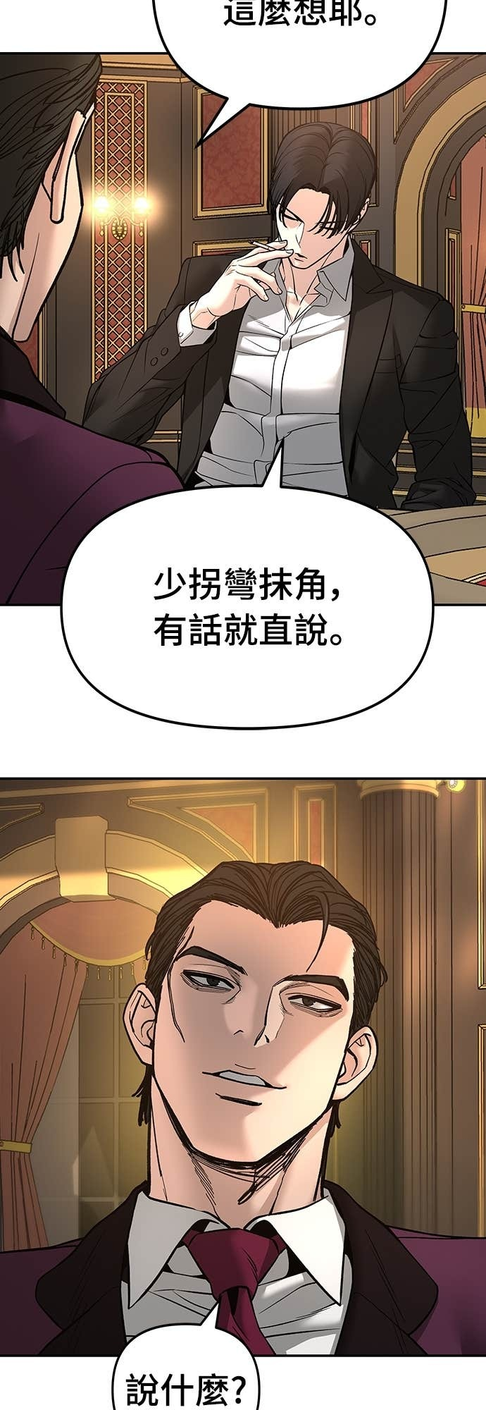 第291页