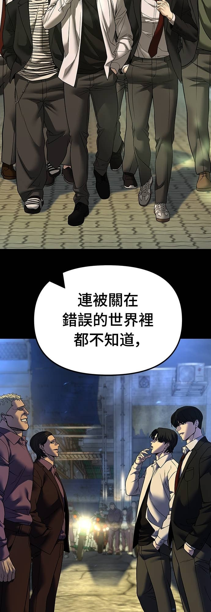 第168页