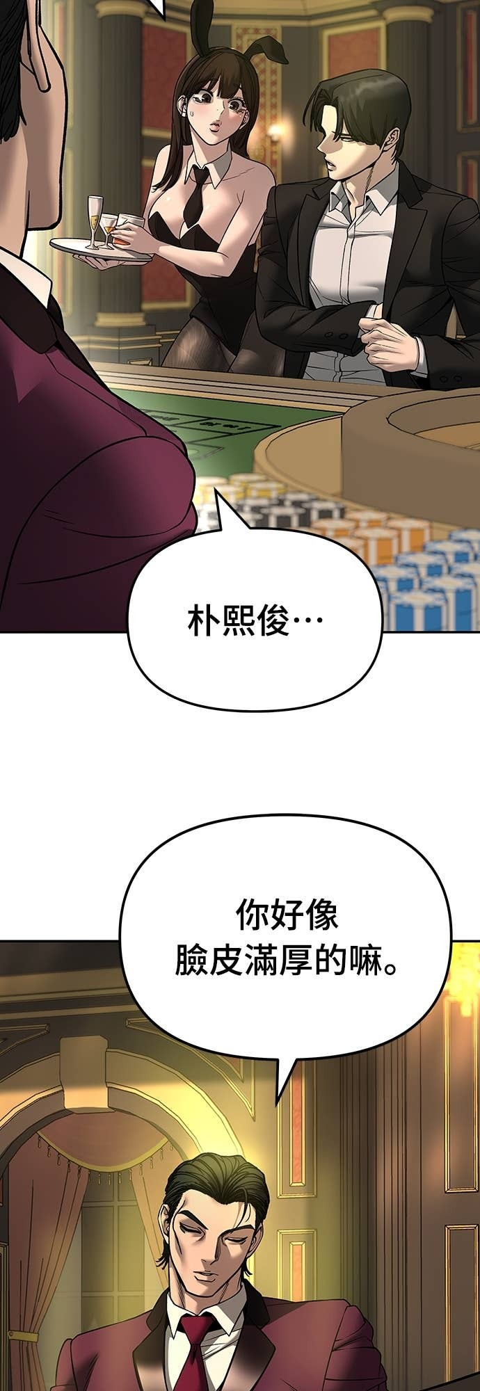 第279页