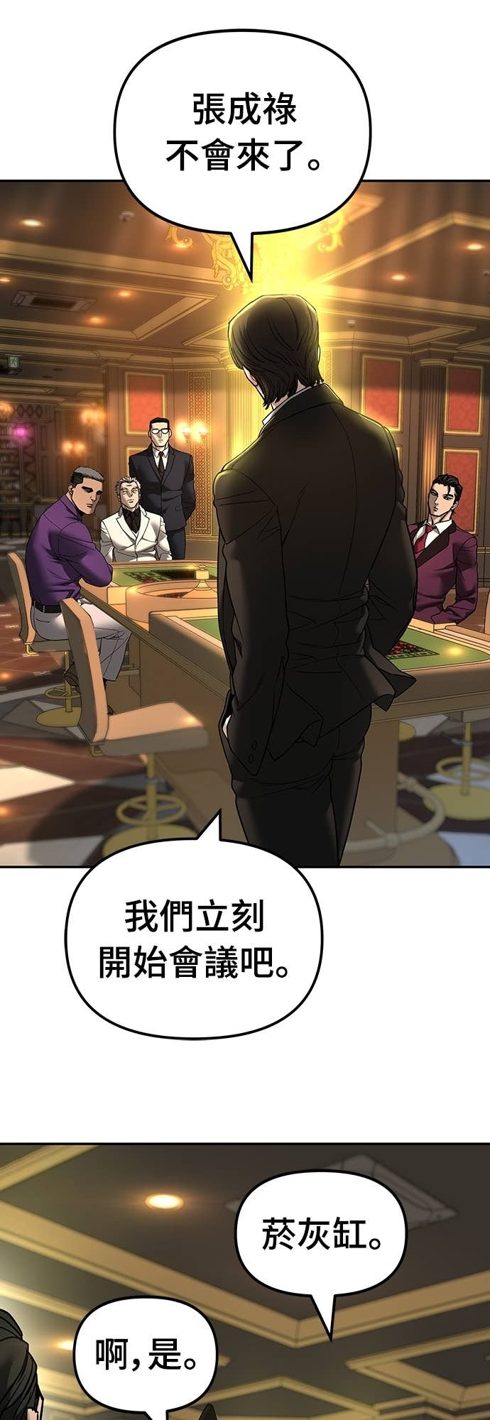 第276页