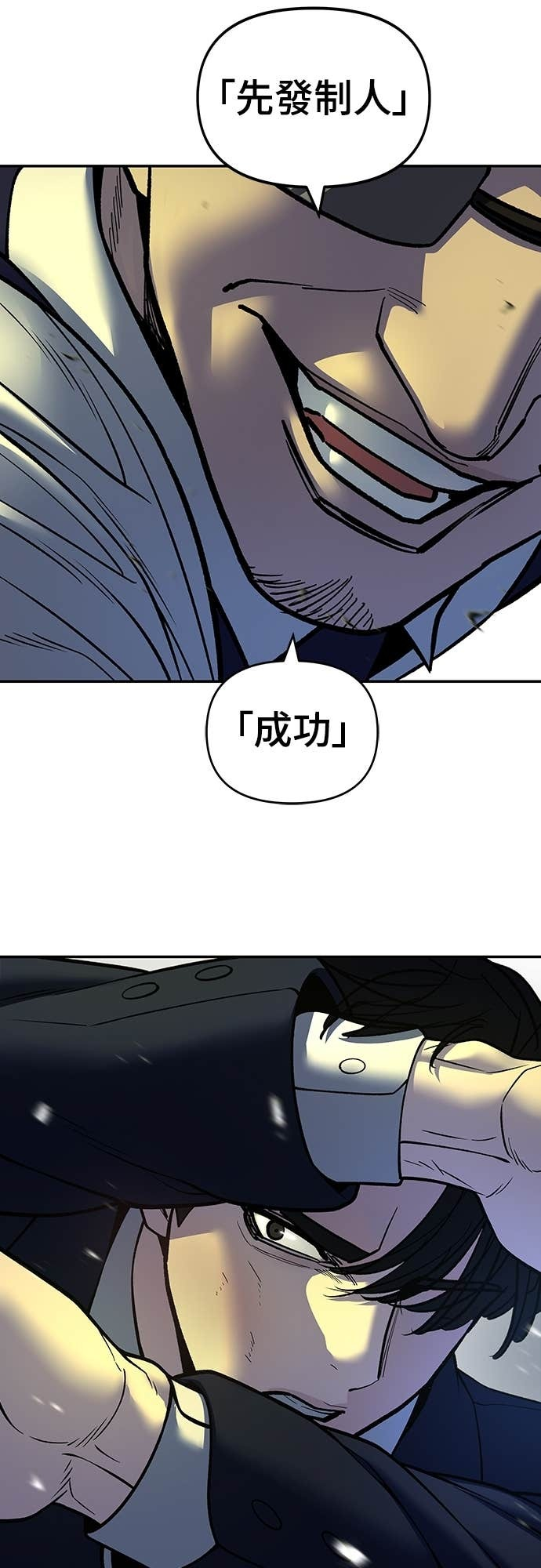 第174页