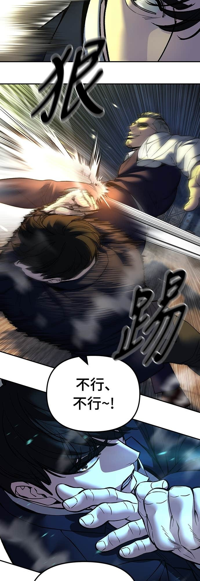 第192页