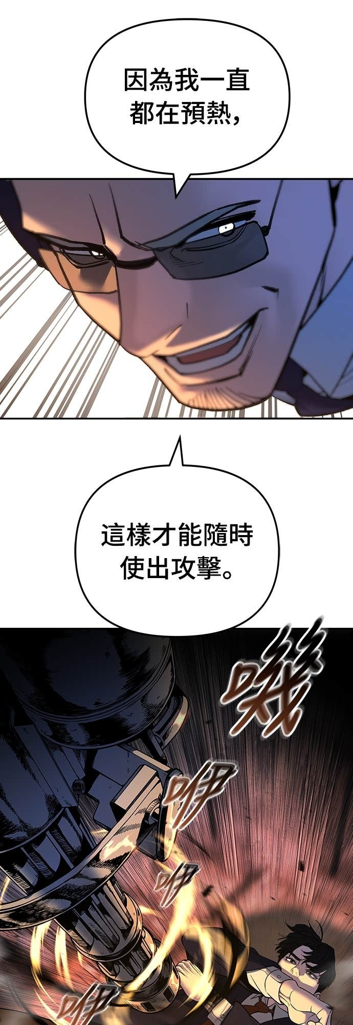 第210页