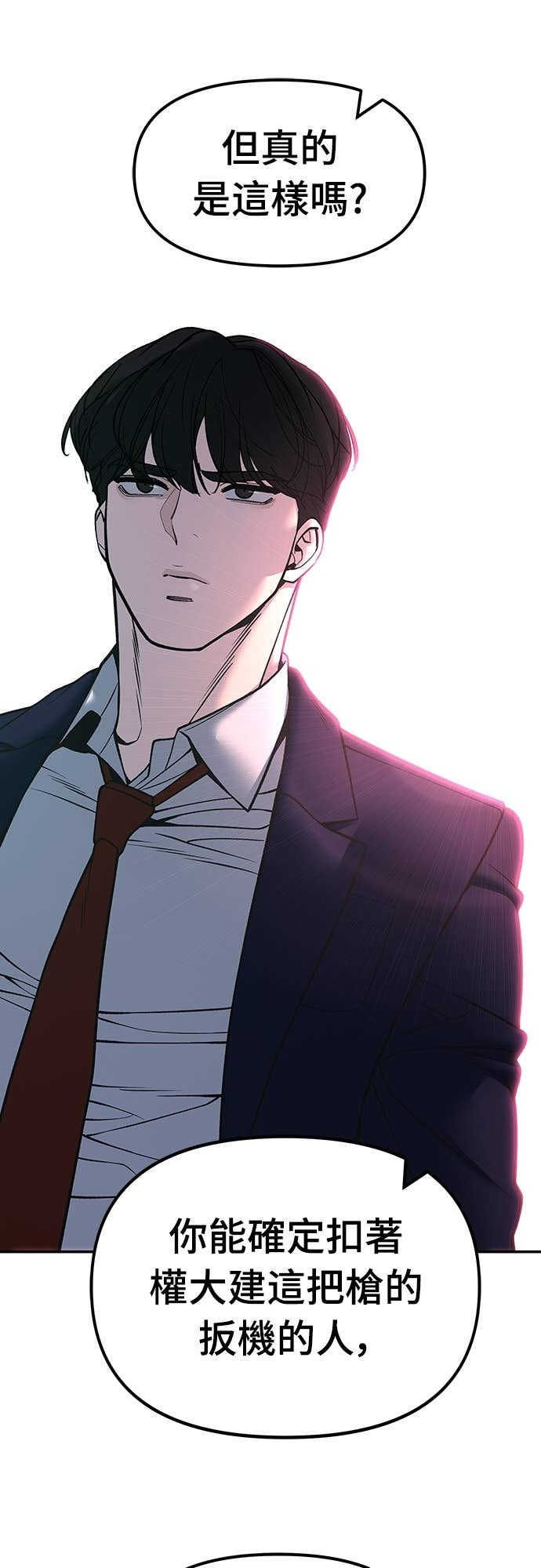 第273页