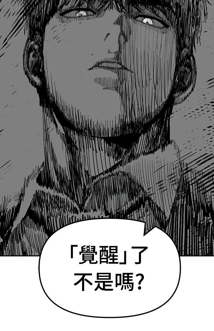 第267页