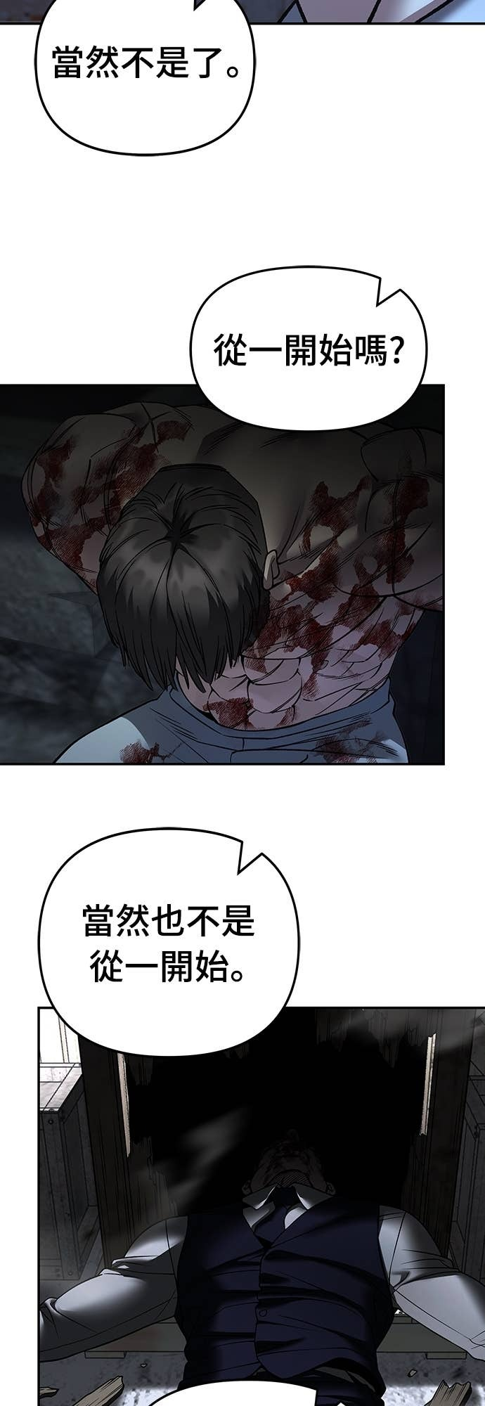 第252页