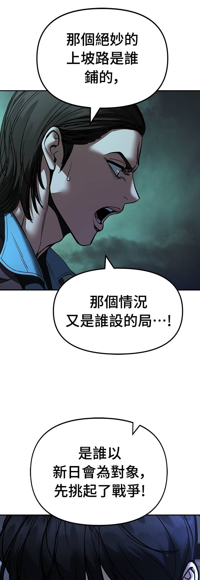 第231页