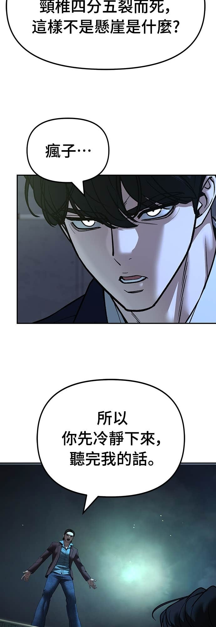 第216页