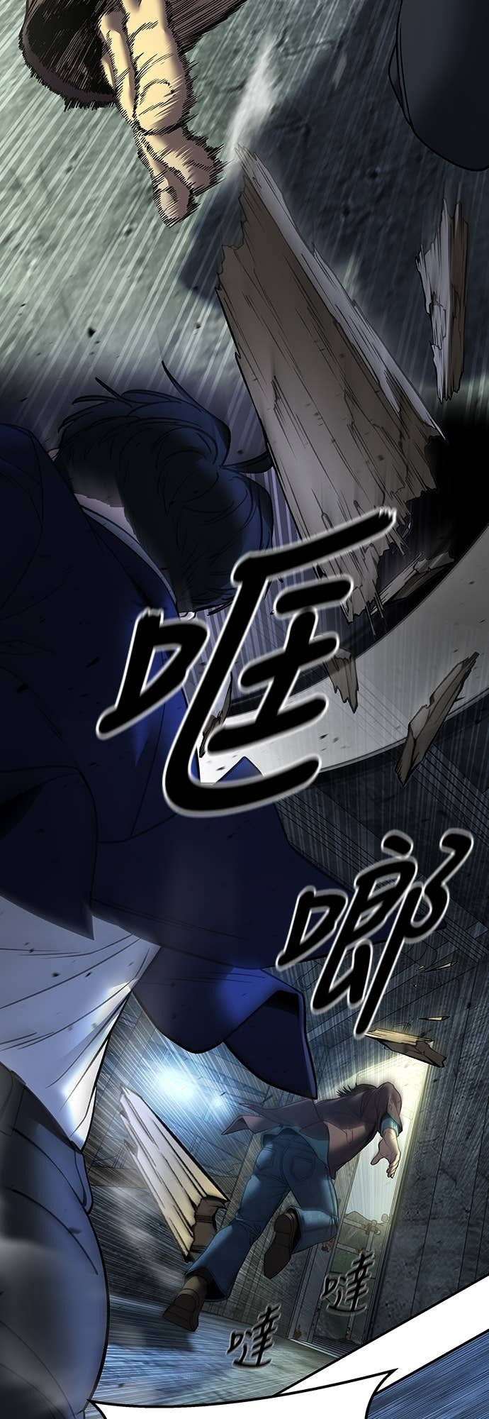 第183页