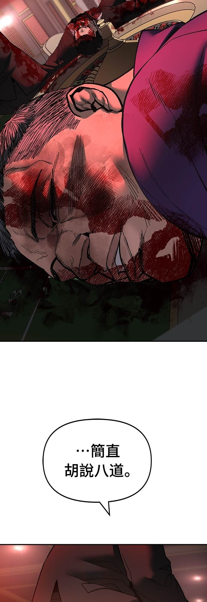 第288页