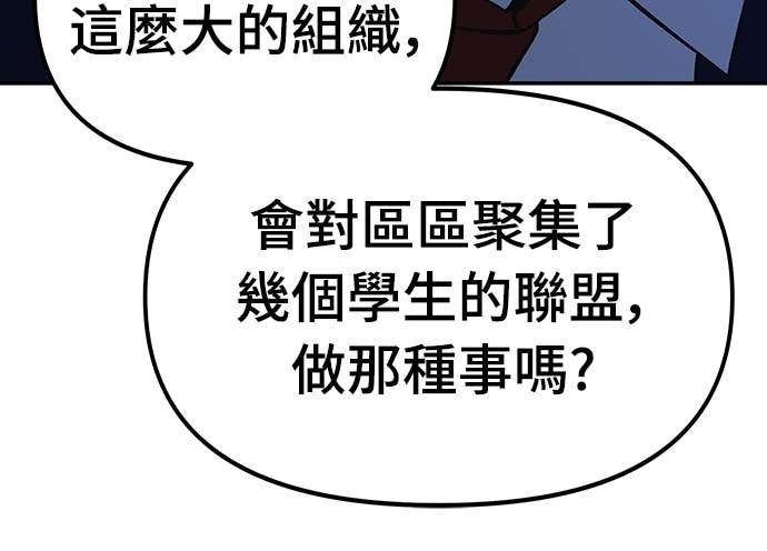 第228页