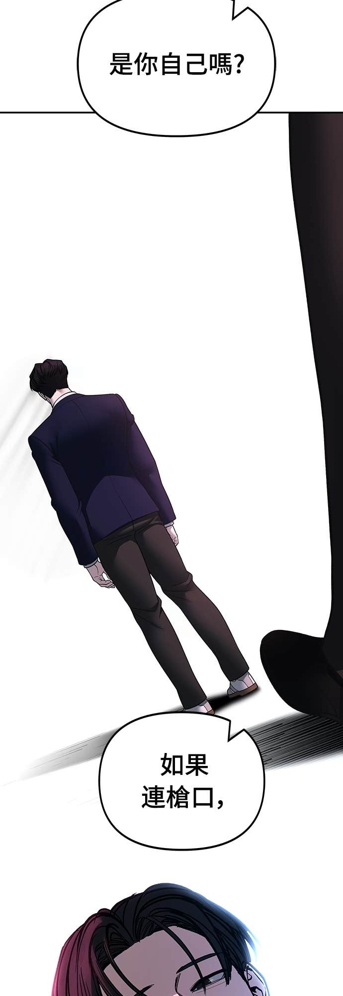 第276页