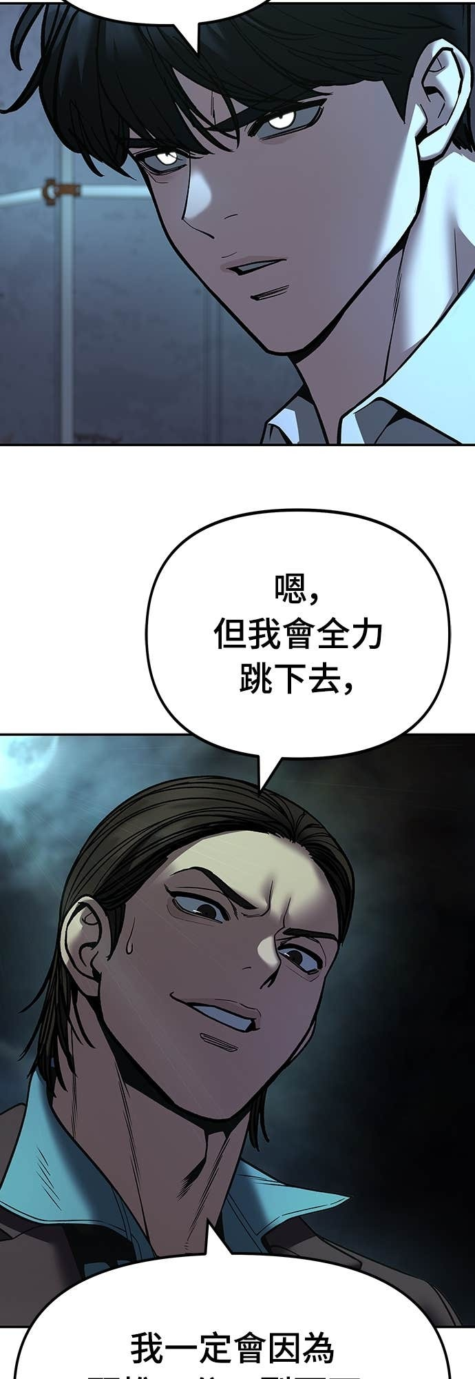 第213页