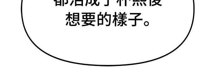 第258页