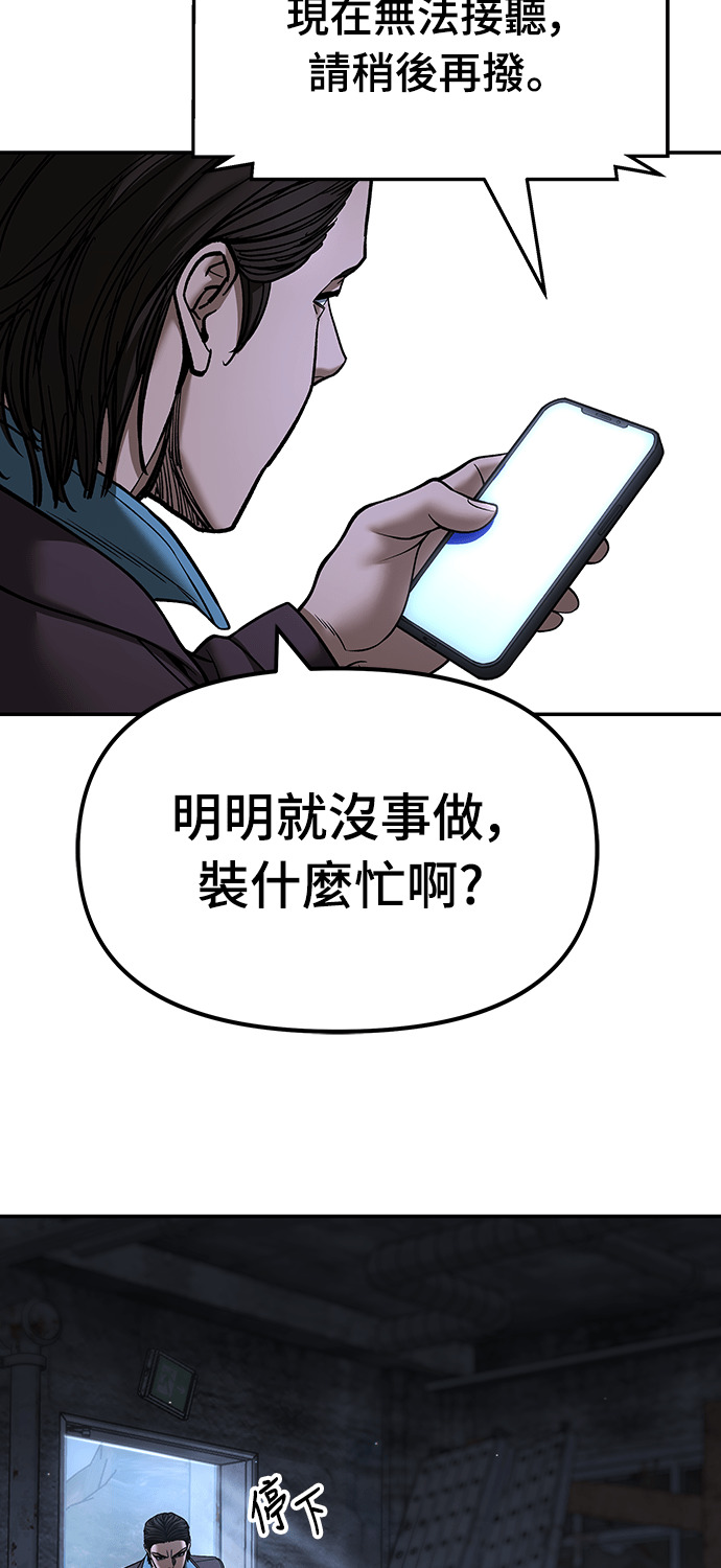 第198页