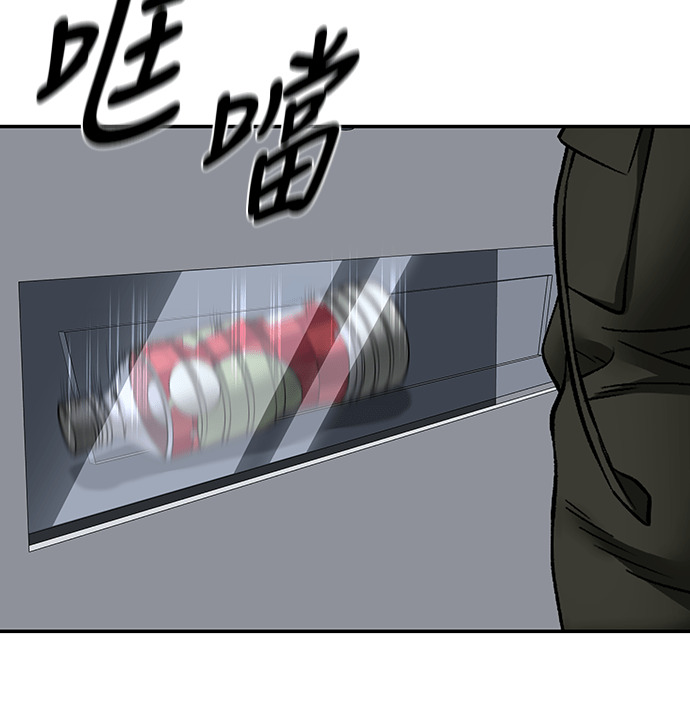 第288页