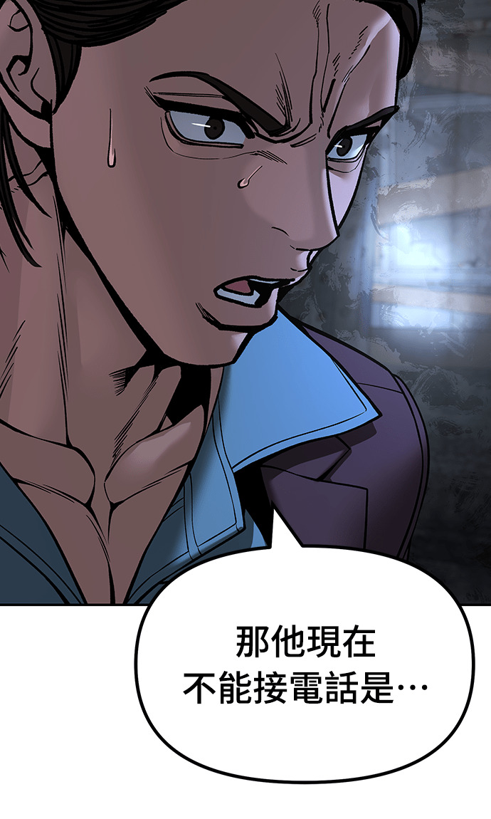 第228页
