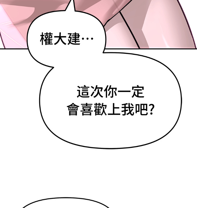 第648页