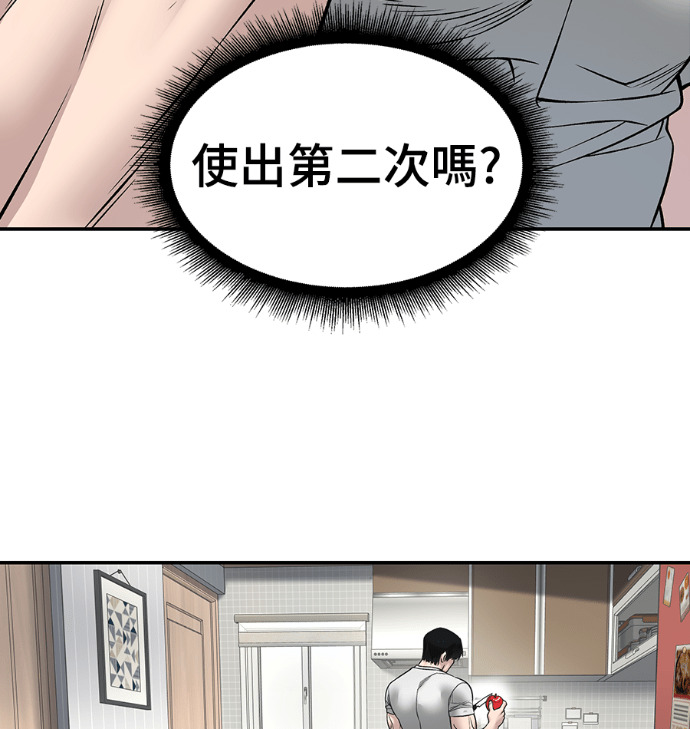 第312页