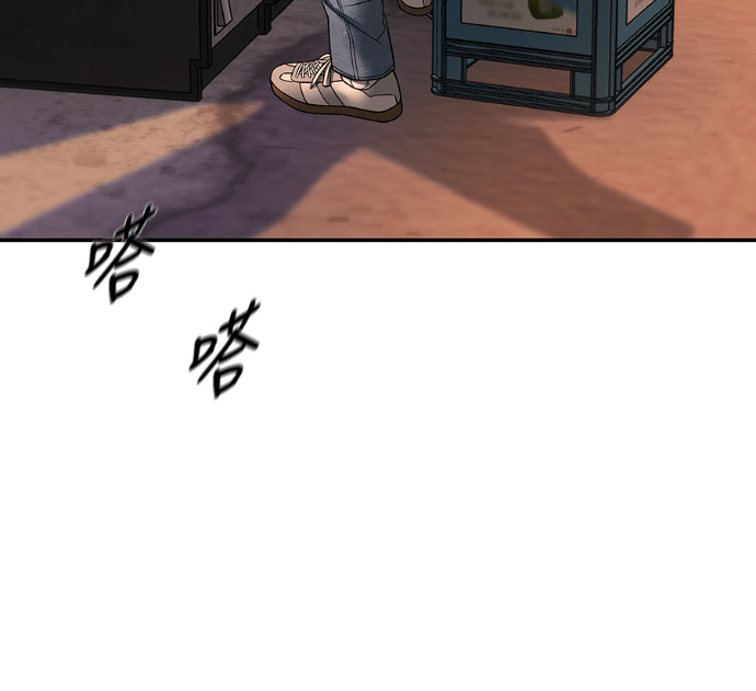 第774页