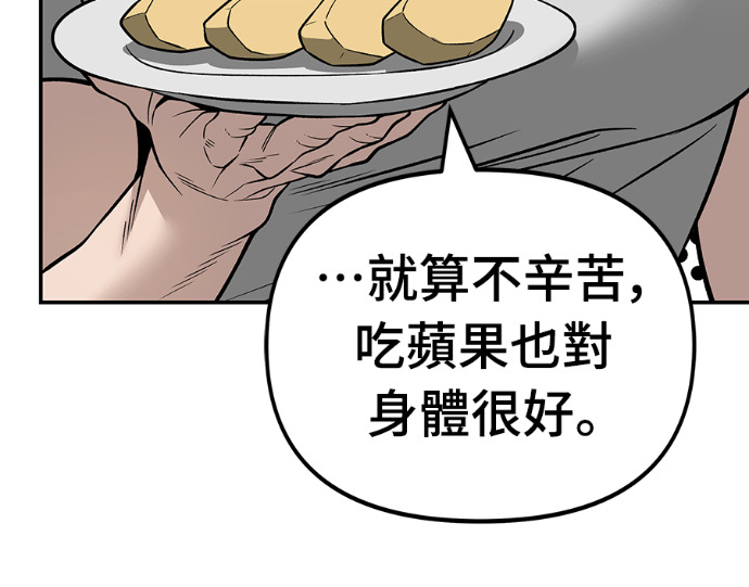 第393页