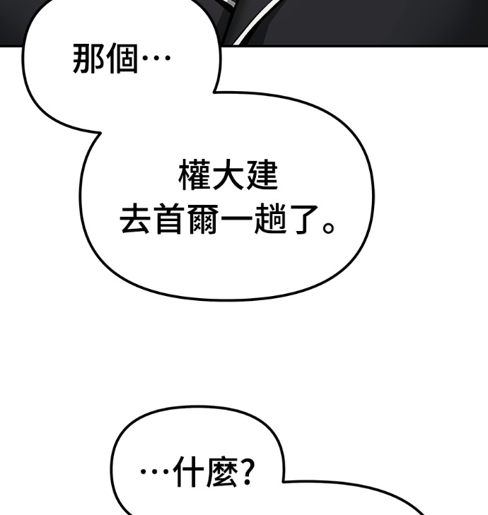 第693页