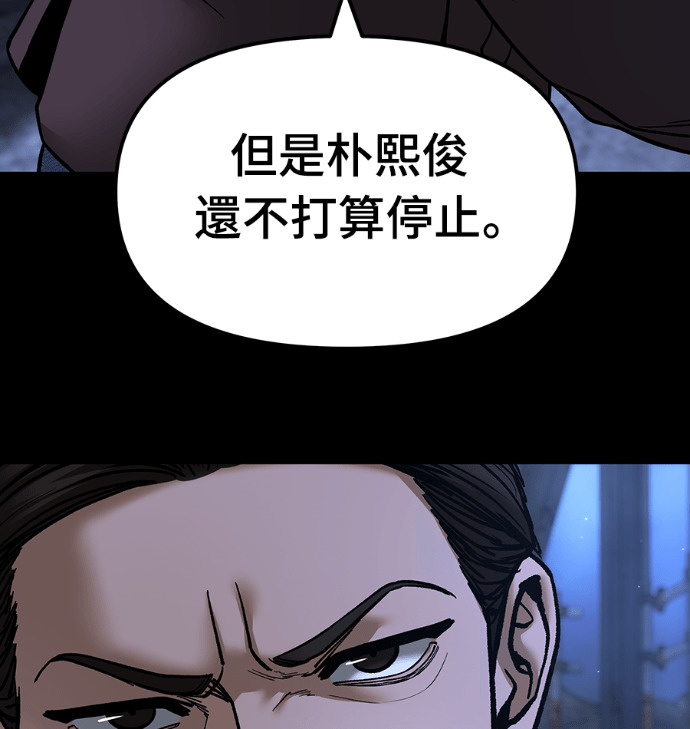 第567页