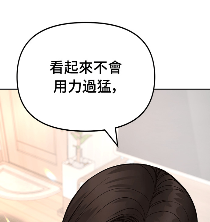 第333页