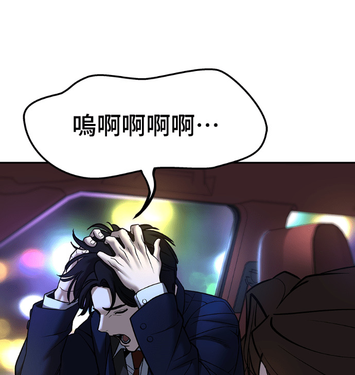 第231页