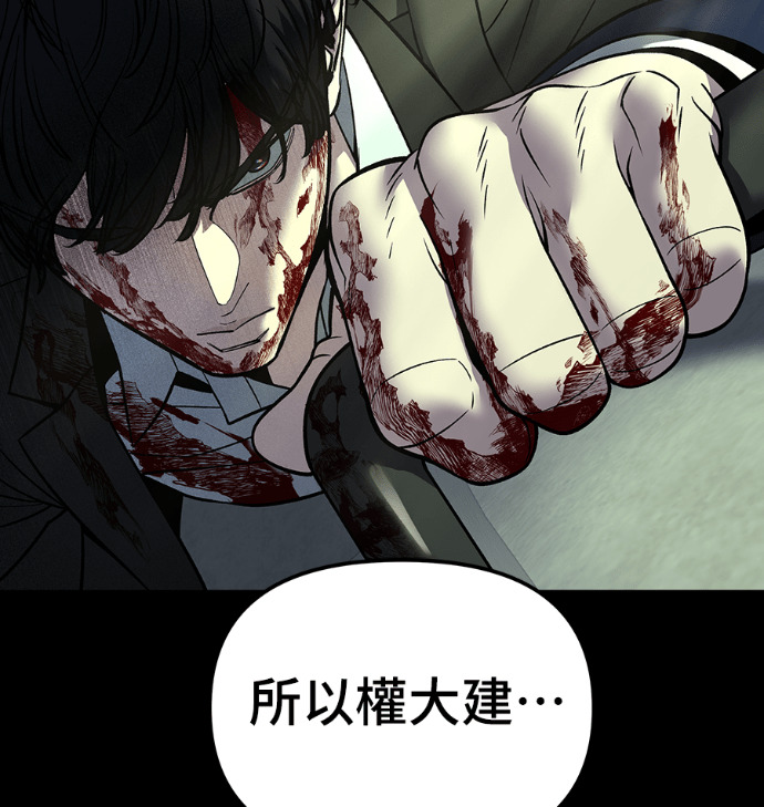 第531页