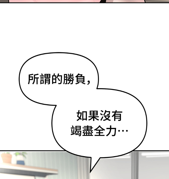 第375页