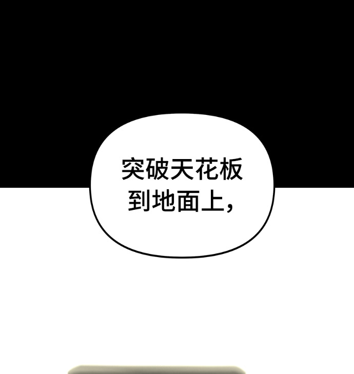 第537页