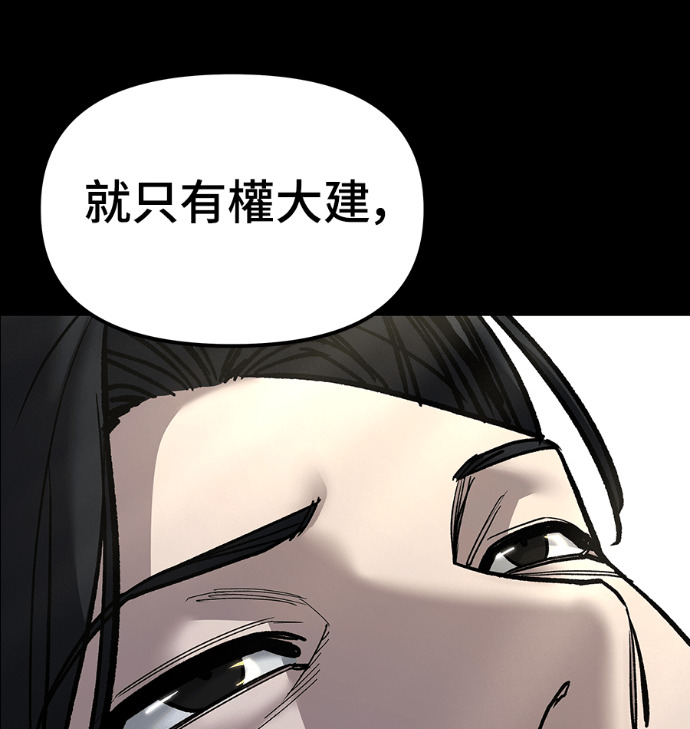 第591页