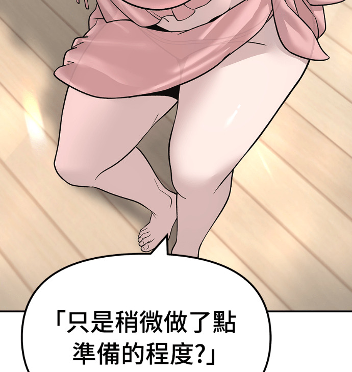 第339页