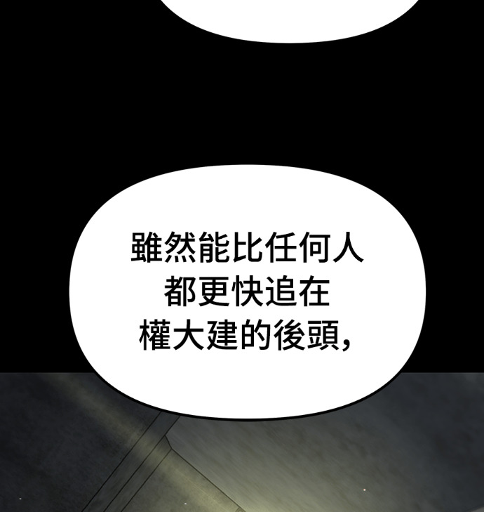 第579页