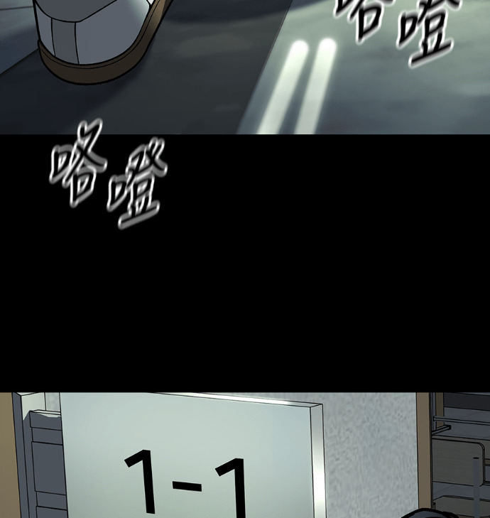 第825页