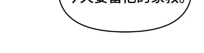 第684页