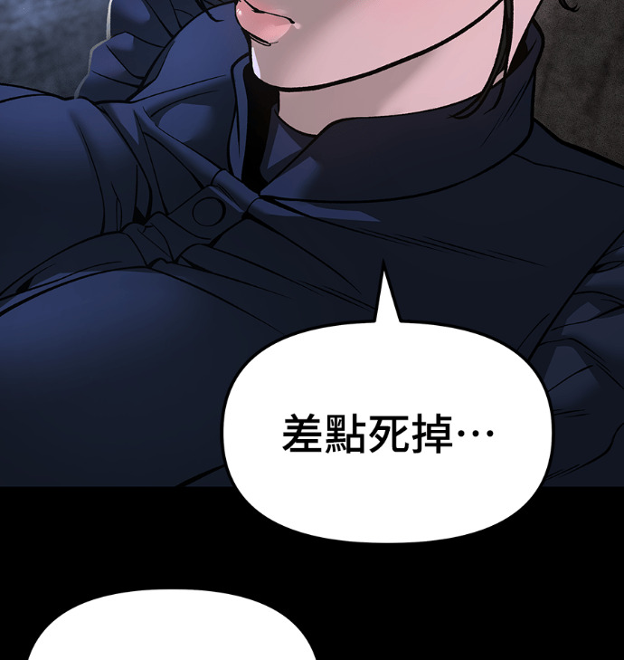第486页