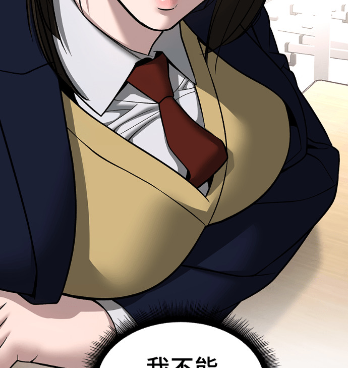 第366页