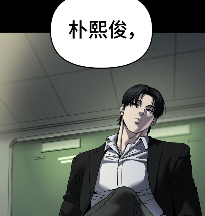 第867页