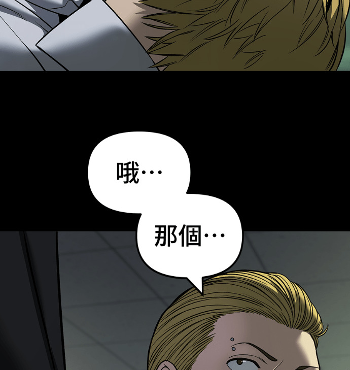 第843页