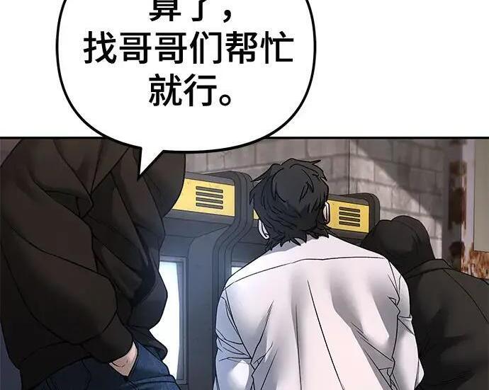 第915页