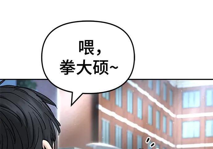 第363页