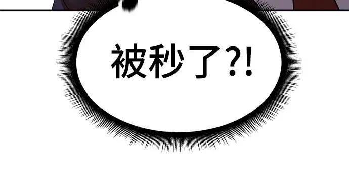 第1059页