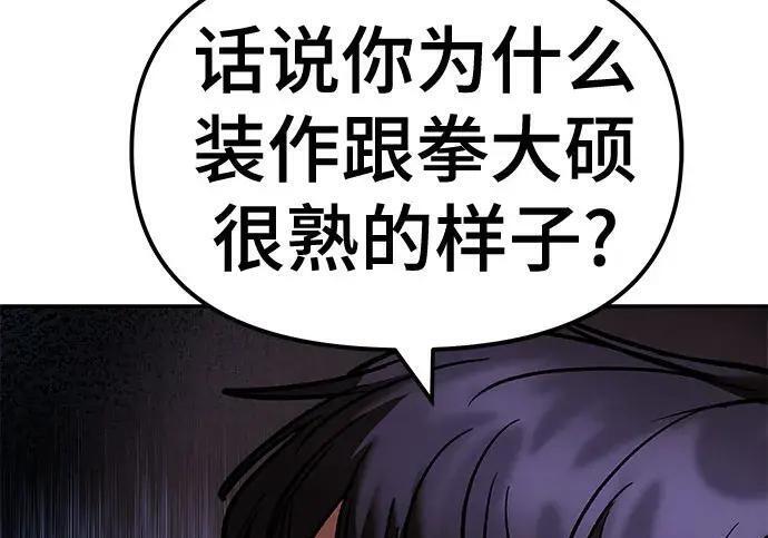 第399页
