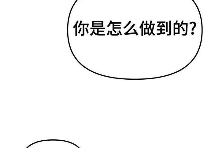 第774页