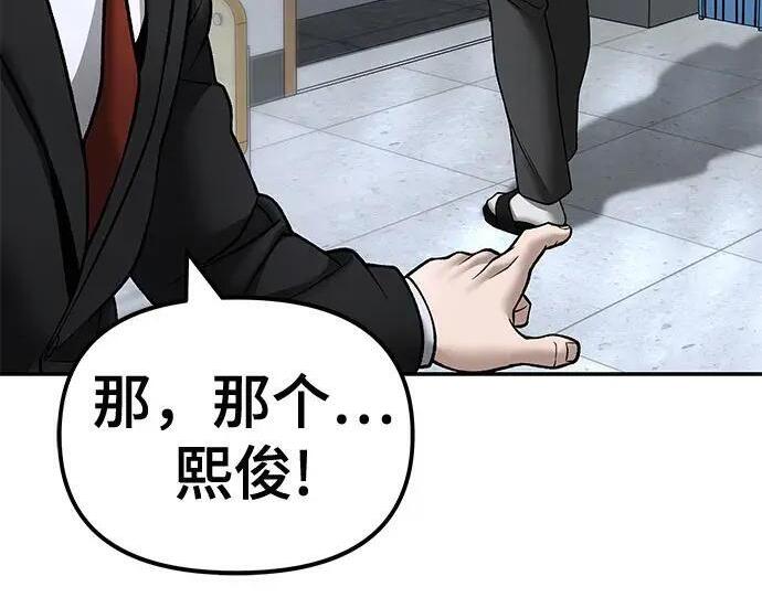 第900页