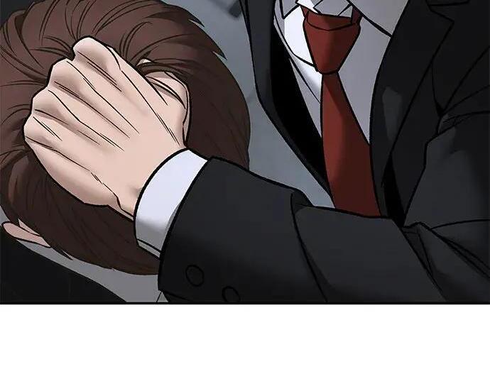 第738页