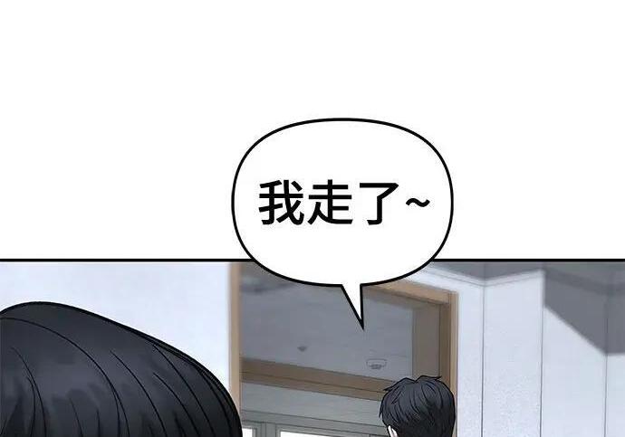 第894页